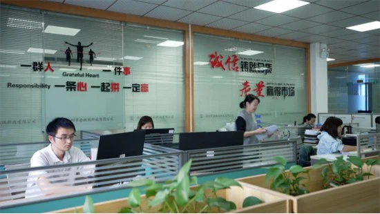 20231109151634 20231109151634