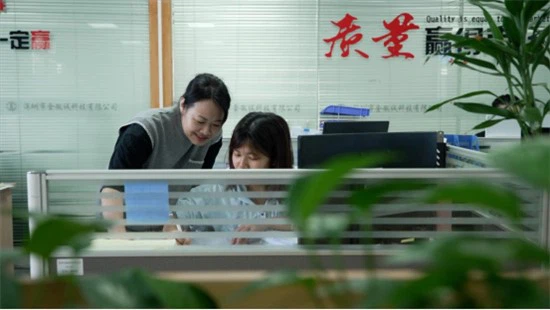 20231109151703 20231109151703